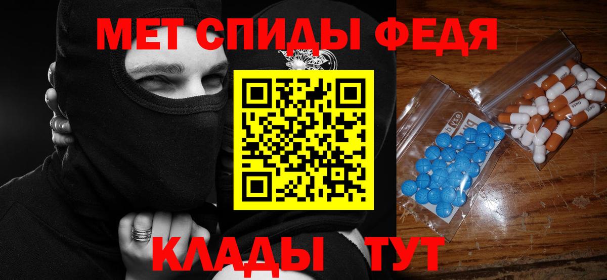 Ирбит  АМФ  Вход с VPN  АМФ Premium 