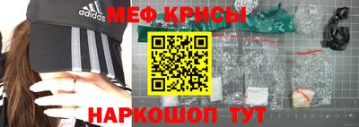 дистиллят марихуана Краснознаменск