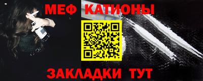 дистиллят марихуана Краснознаменск