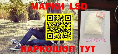 дистиллят марихуана Краснознаменск