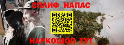 мяу мяу мука Краснодар