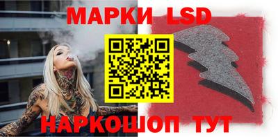 дистиллят марихуана Краснознаменск