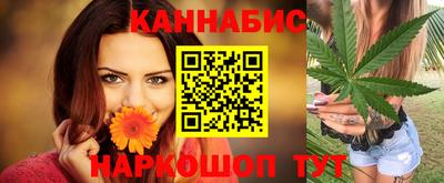 дистиллят марихуана Краснознаменск