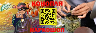 меф Краснокаменск