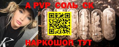 дистиллят марихуана Краснознаменск