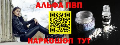 дистиллят марихуана Краснознаменск