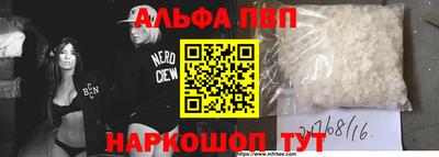 дистиллят марихуана Краснознаменск