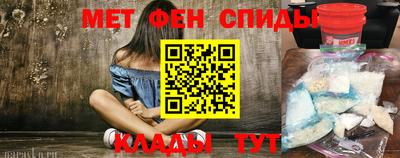 мяу мяу мука Краснодар