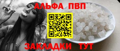 дистиллят марихуана Краснознаменск