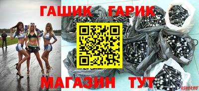 дистиллят марихуана Краснознаменск