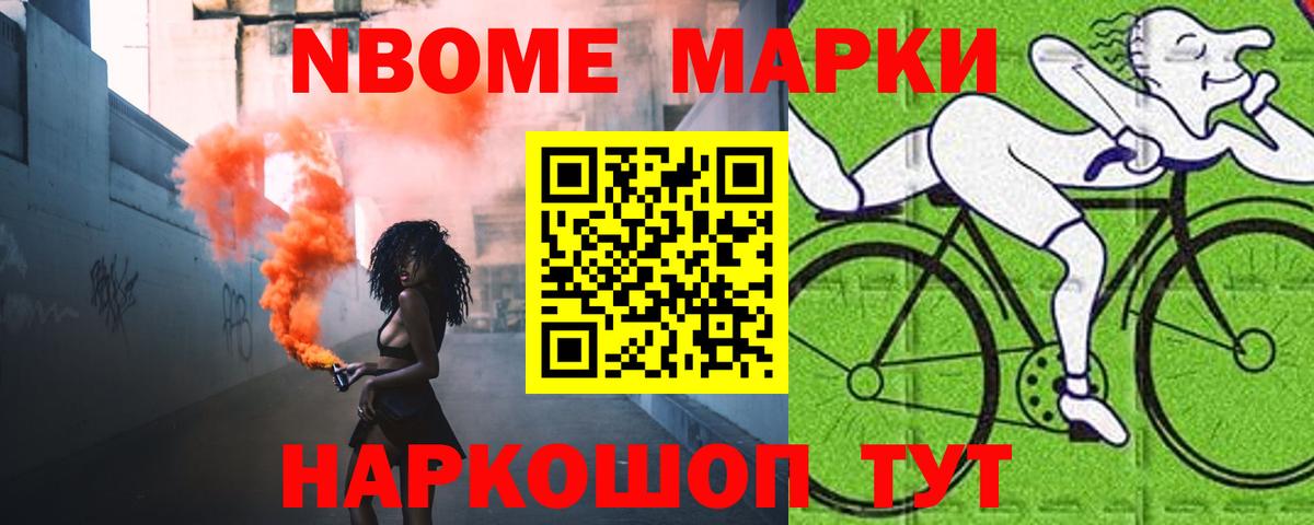 Ирбит  LSD-25 экстази  ЛСД экстази кислота  Вход с VPN  LSD-25 экстази кислота 